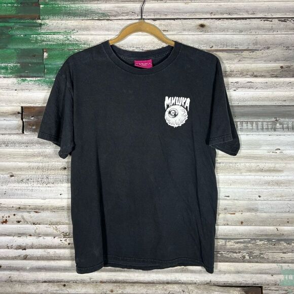 Vintage MNKWA Shirt - Picture 4 of 8